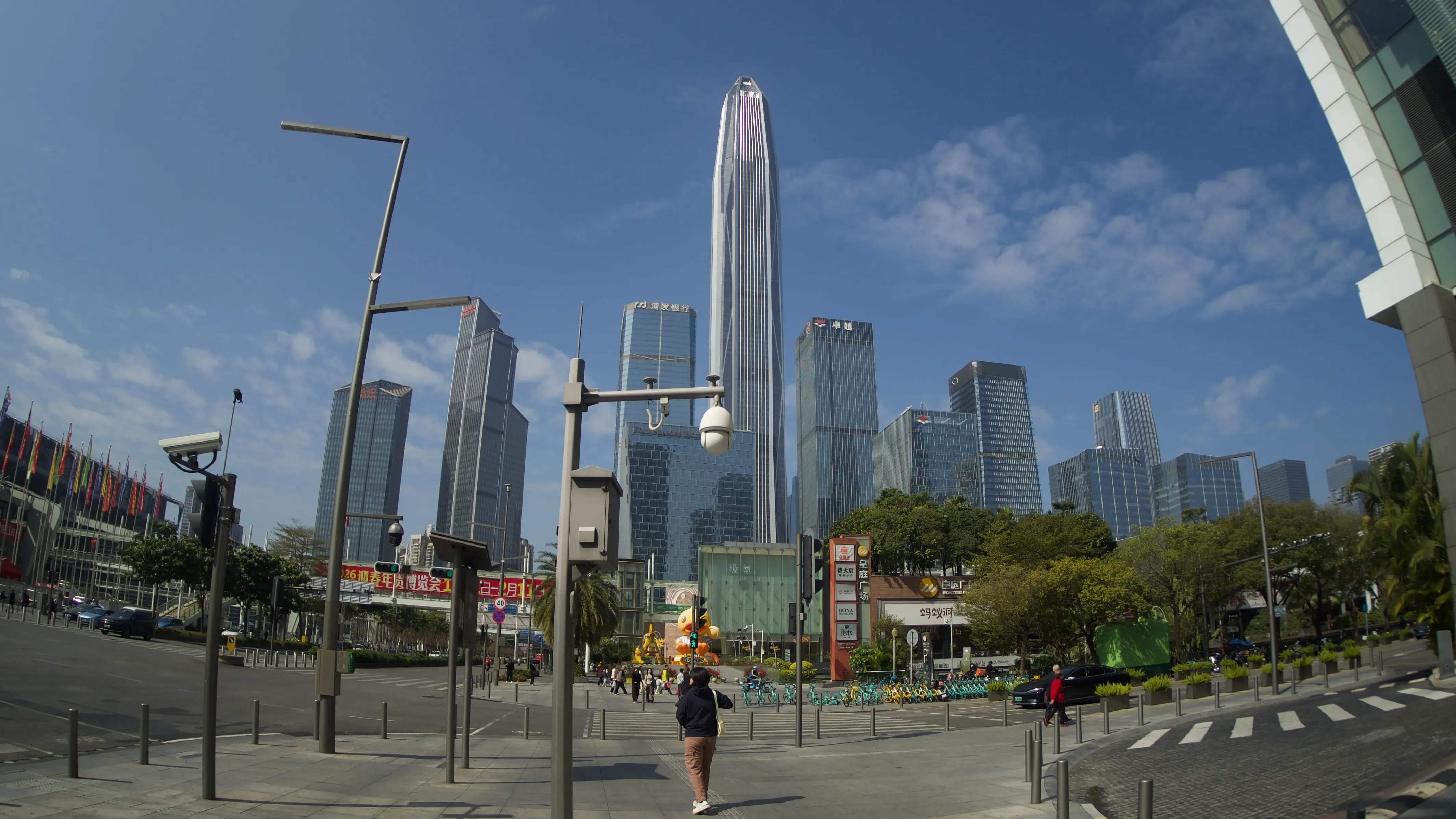 Futian City Center View from the convention center
