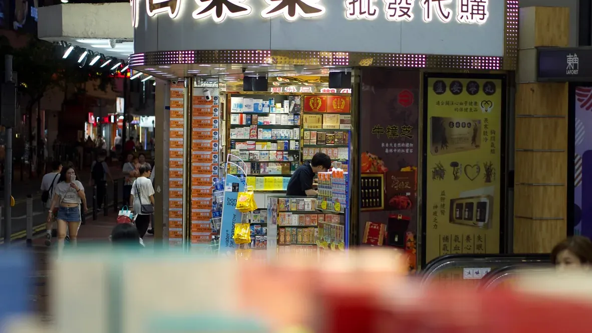 Store in causeway bay