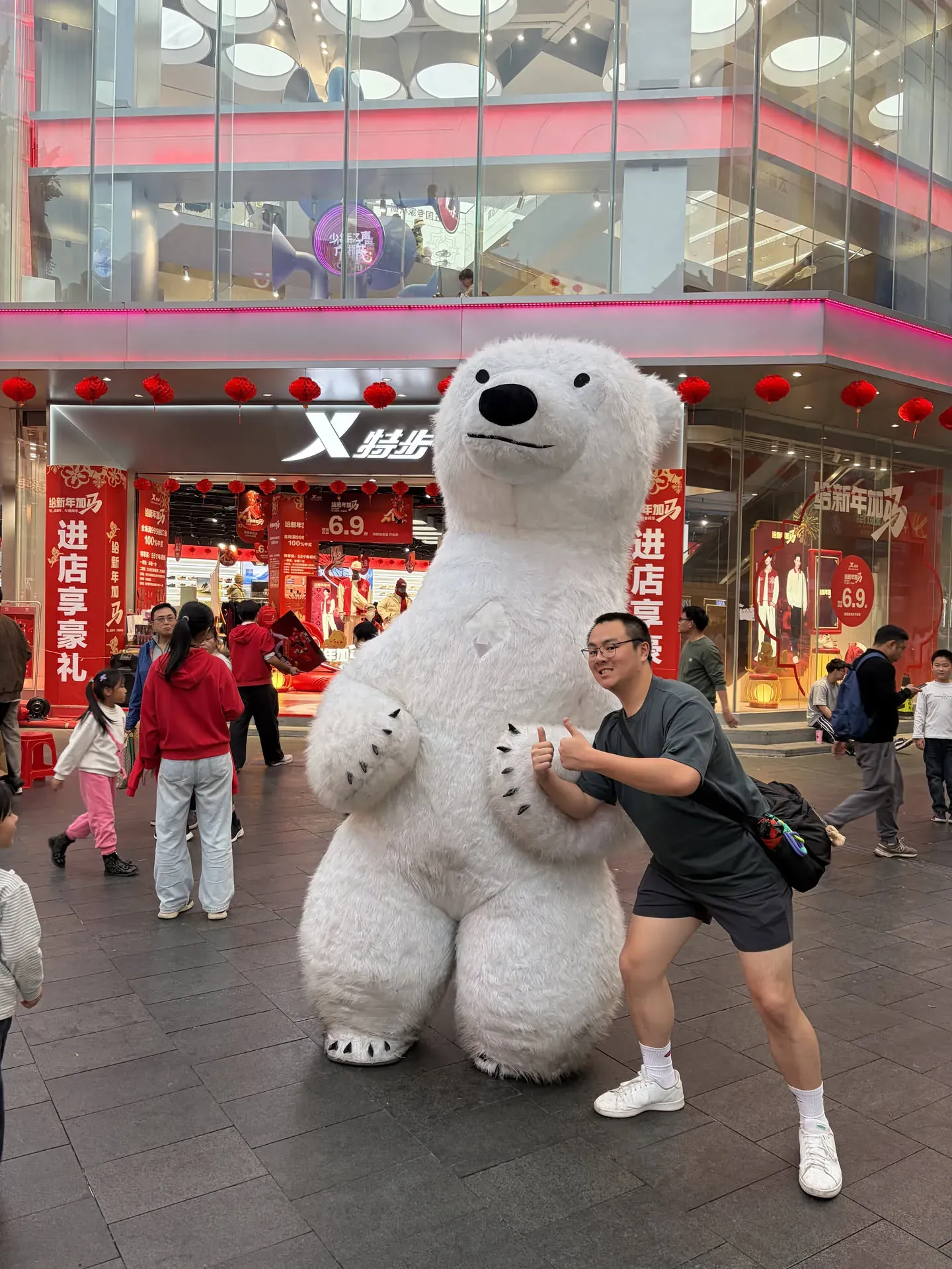 I made friends with a bear