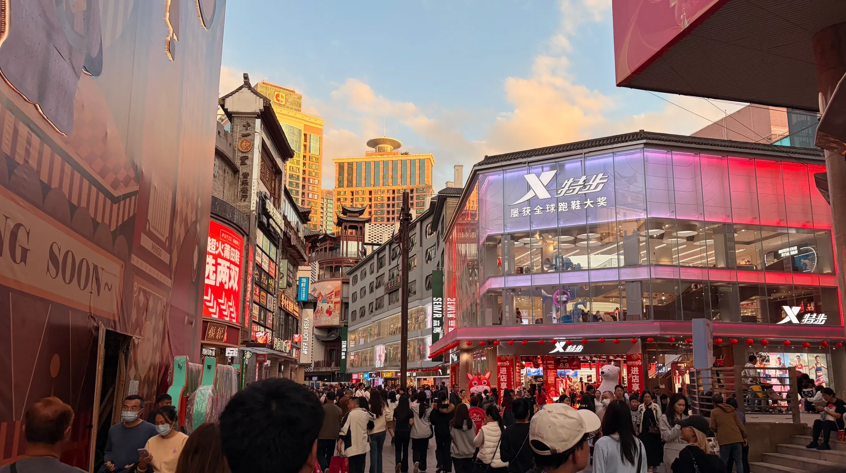 A view of the padestrian street