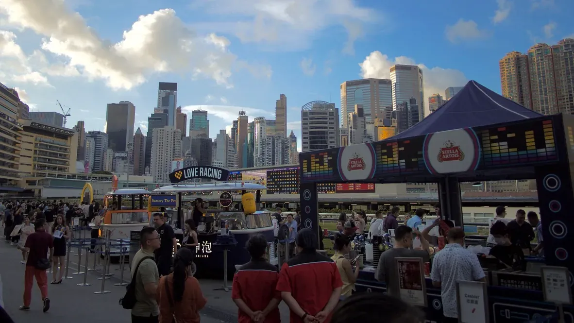 Entering Happy Valley for Horse Races