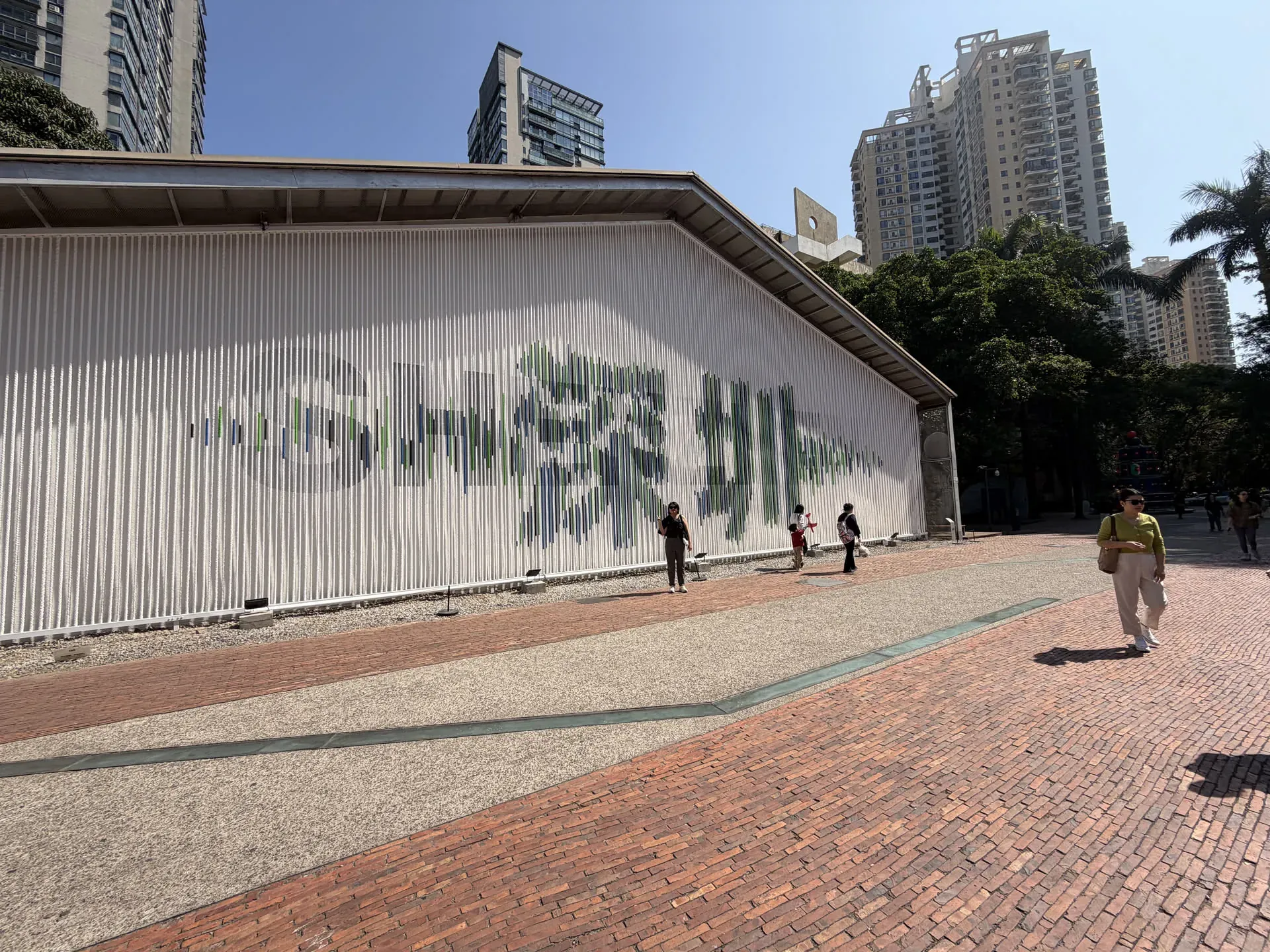 Public art installation in the OCT Loft Creative Culture Park in Shenzhen